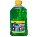 Putoline Ice Cooler