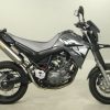 Yamaha XT660X 04 Slip on tit 1