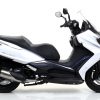 b4d087bc c9ac 46b9 b09b 30961c0cb1db Kymco DownTown125 Full XN 1