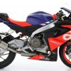 f9e16a6f 805b 4ebb a09f 8e7c1b133523 Aprilia RS660 21 Full IndyRace PK 1