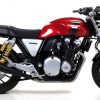 fc72a33d 3d20 4770 ac65 c759ad257ded Honda CB1100RS 17 Full PRN 1