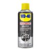 Lucidante Al Silicone Wd-40