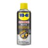 Grasso Catena Wd-40