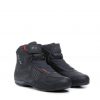 R04D WP 20177T9511W BLACK
